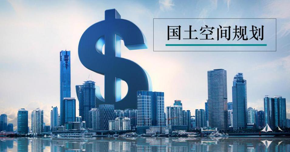 从国土空间规划项目调研到结束,升职加薪竟可以靠这个神器!